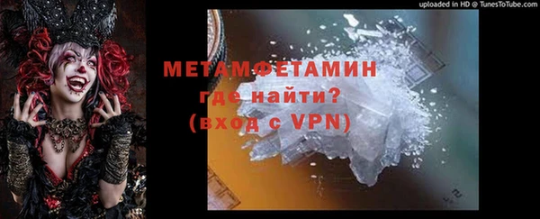 ешки Гусь-Хрустальный